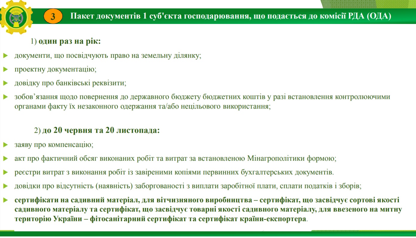 6fbde7 b93501941a8844468aae807f7f95b69b mv2