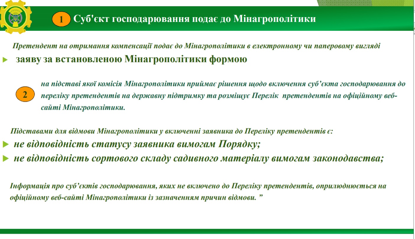 6fbde7 c9585e6adb93403baa022871f5eb740f mv2