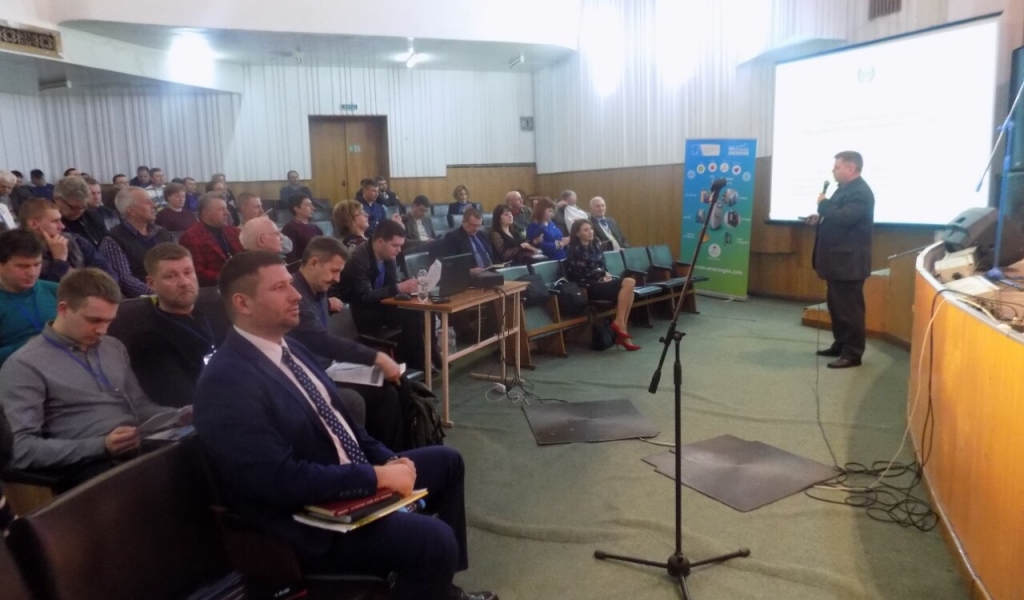 Відбулась масштабна подія в галузі садівництва IV Міжнародна конференція для галузей садівництва і переробки