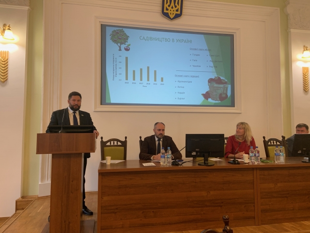 Актуальні проблеми захисту кісточкових культур від хвороб та шкідників